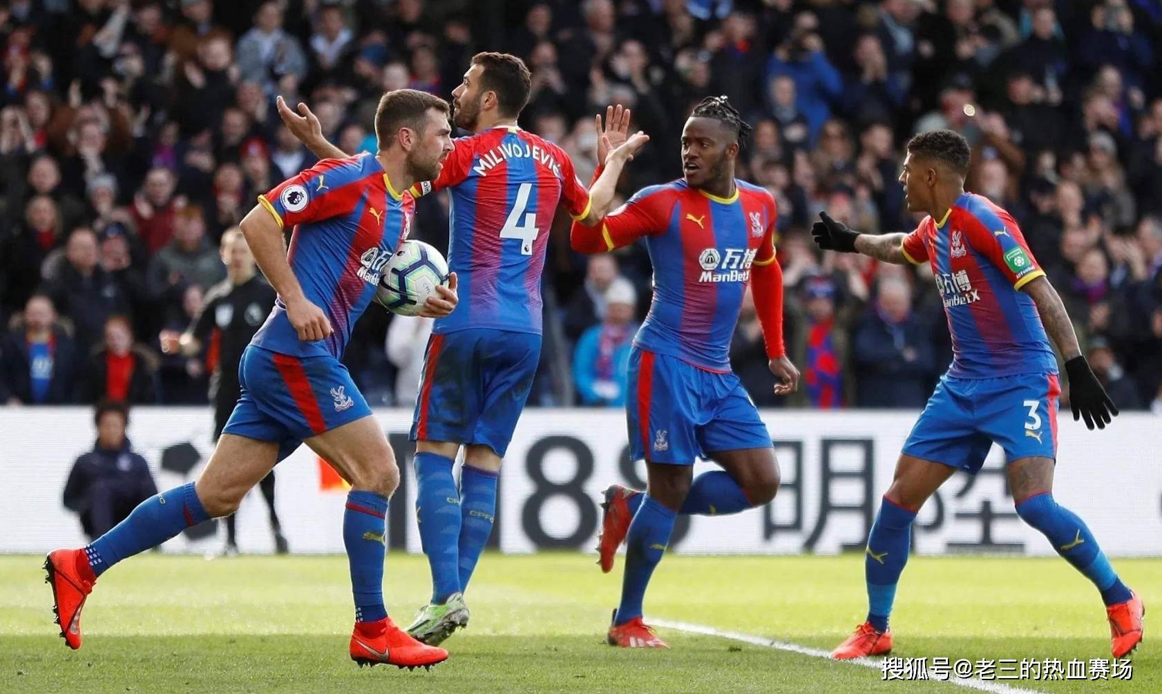 球攻破了巴 球攻破了巴