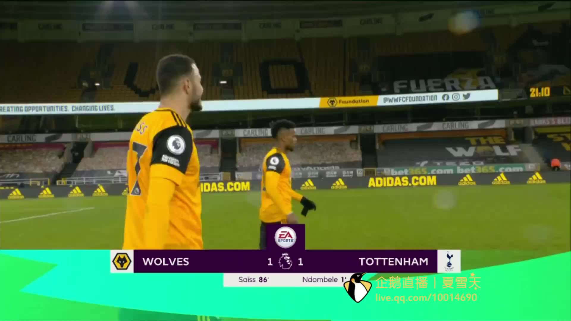 错过的活动 错过的活动